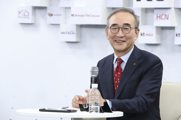 김영섭KT대표 . 사진=KT