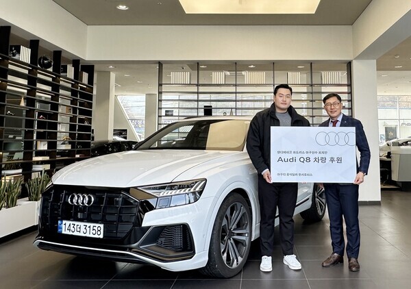 아우디 공식딜러 한서모터스가 메이저리거 최지만 선수에게 아우디의 최상위 프리미엄 SUV ’아우디 Q8 55 TFSI 콰트로 프리미엄’ 차량을 후원했다. 사진=한서모터스