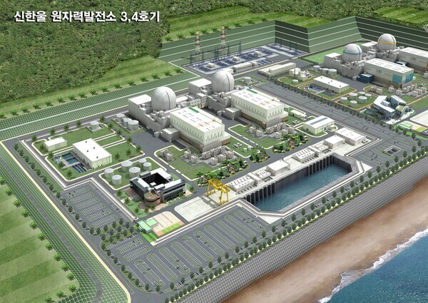 신한울 원자력발전소 3,4호기 조감도.  사진=한수원