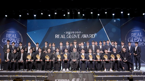 넷마블 ‘2023 마구마구 리얼 글러브 어워드’, ‘넷마블 리얼스타상’ LG트윈스 홍창기 선수 수상. 사진=넷마블