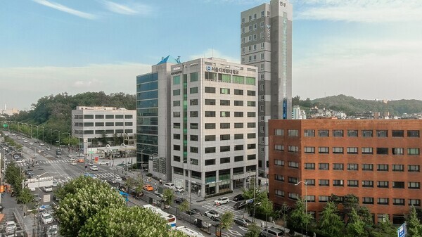 이미지 서울디지털대학교 학교 전경