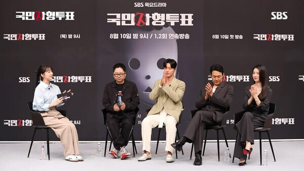 SBS국민사혛투표 ㅋ노멘터리 MC를 보는 소슬지. 사진=펀한엔터테인먼트