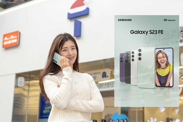 SK텔레콤은 80만대 중반 가격의 가성비 프리미엄 5G 스마트폰 ‘갤럭시 S23 FE’를 12월 8일 공식 온라인몰 T다이렉트샵(shop.tworld.co.kr)과 오프라인 매장 T월드에서 출시한다고 밝혔다. 사진=SK텔레콤