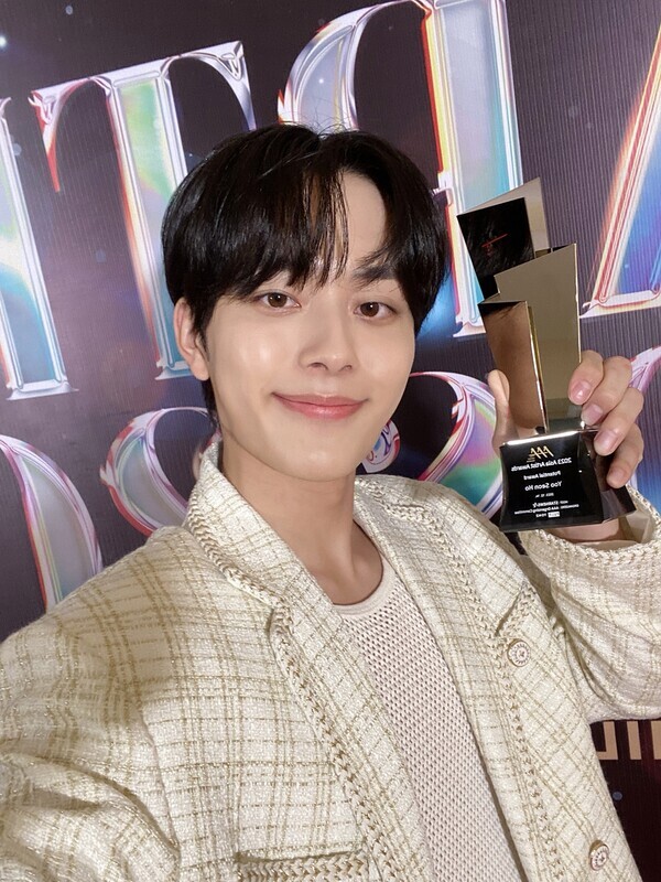 유선호. 사진=큐브