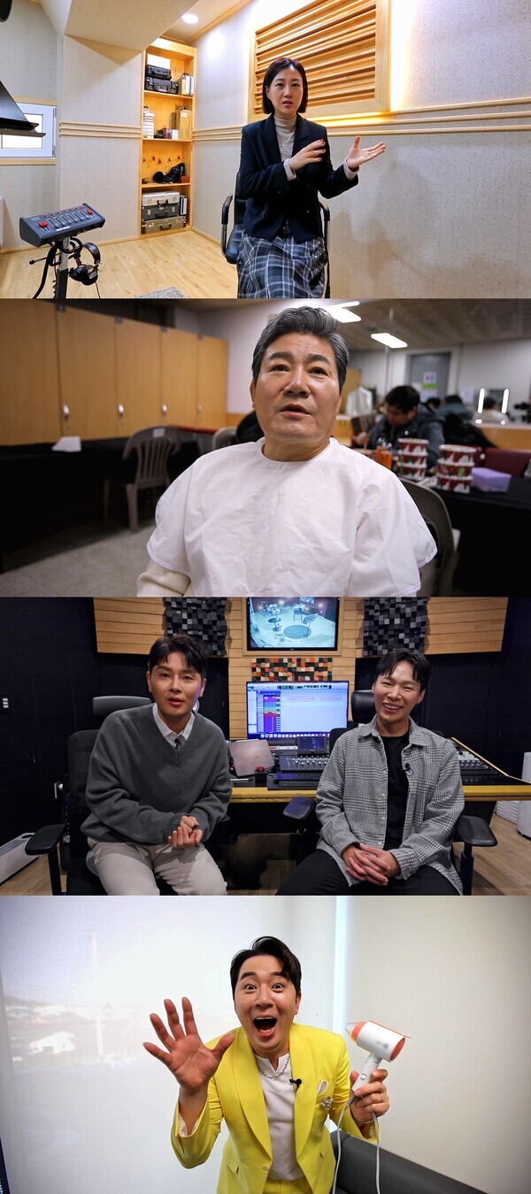 사진=TV CHOSUN