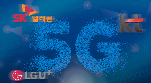 18일 과학기술정보통신부에 따르면 지난달 20일부터 공모한 5G 28㎓ 신규 사업자 주파수 할당 신청이 19일에 마감한다. 그래픽=뉴시스