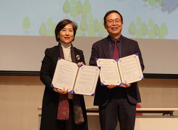 테크빌교육 티처빌원격교육연수원이 공교육의 디지털 역량 강화를 위해 한국중등교장협의회와 업무협약을 체결했다고 20일 밝혔다. 사진=테크빌교육