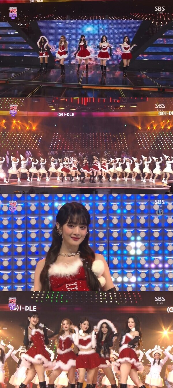 ‘2023 SBS 가요대전' 캡쳐. 사진=큐브 엔터테인먼트