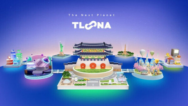 맥스트가 새로운 메타버스 ‘틀로나(TLONA)’의 클로즈베타 테스터를 모집한다. 사진=맥스트