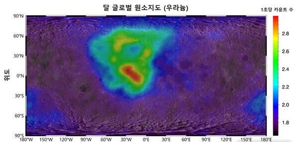 다누리가 올해 1월1일~6월30일 감마선분광기 관측자료를 기반으로 작성한 달 우라늄 원소지도 초안. 사진=과기정통부
