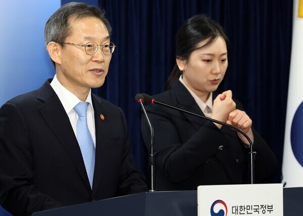 이종호 과학기술정보통신부 장관이 발언하는 모습이다. 사진 = 뉴시스