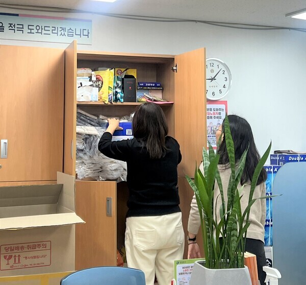 구청에서 행정업무를 보조하고 있는 '청년드림나래'참여자. 사진=영등포구청