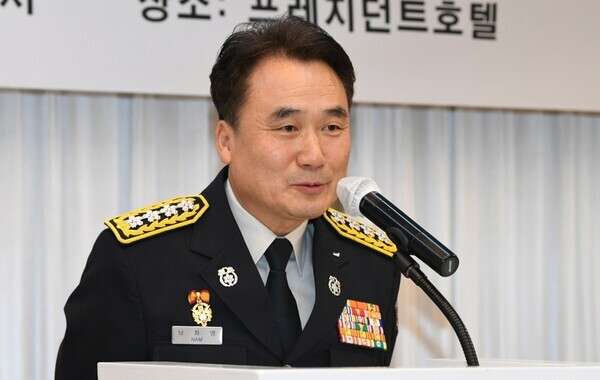 남화영
