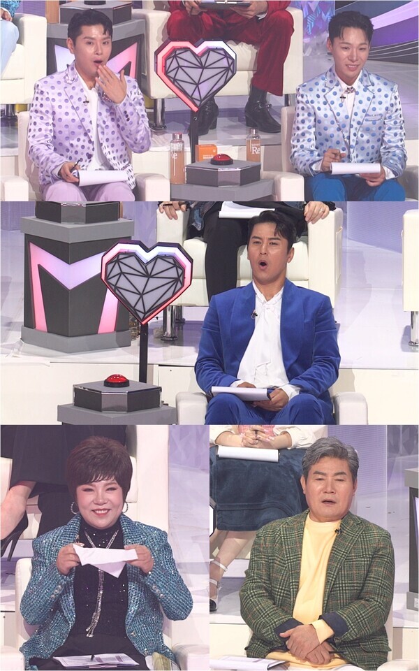 사진= TV CHOSUN