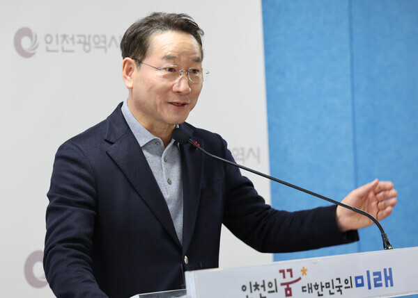 유정복 인천광역시장. 사진=뉴시스