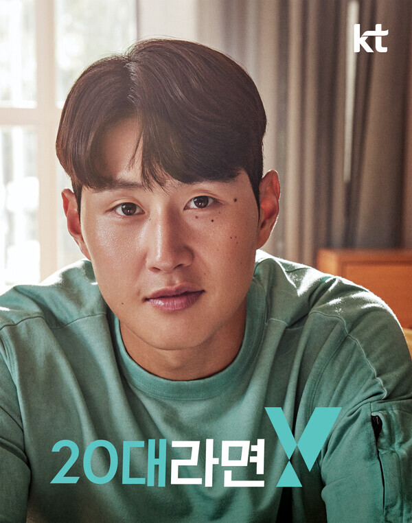 KT 모델 이강인의 Y 브랜드 광고 사진. 사진=KT