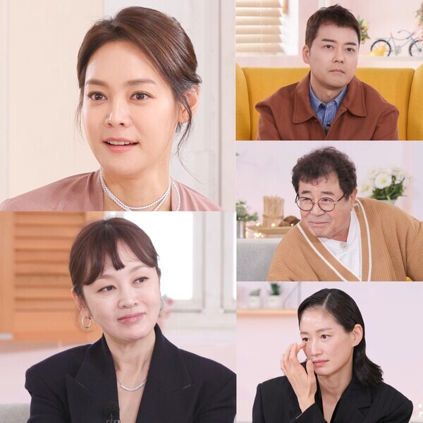 '아빠하고 나하고'. 사진=TV CHOSUN