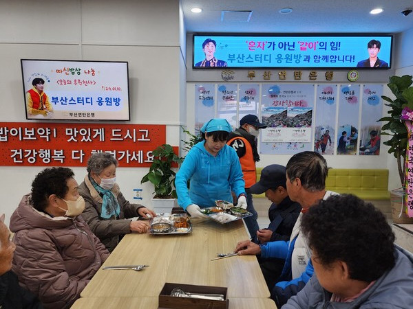 사진=영웅시대