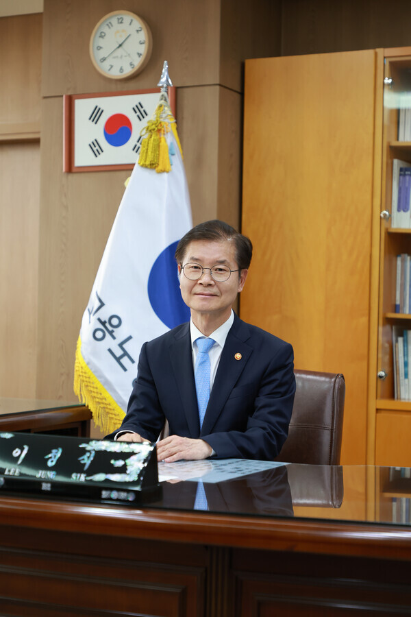 이정식 고용노동부 장관 사진=고용노동부
