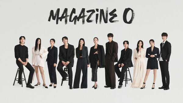 월간 웹진 ‘매거진 오(Magazine O)의 단체 화보가 공개했다. 사진=아우터유니버스