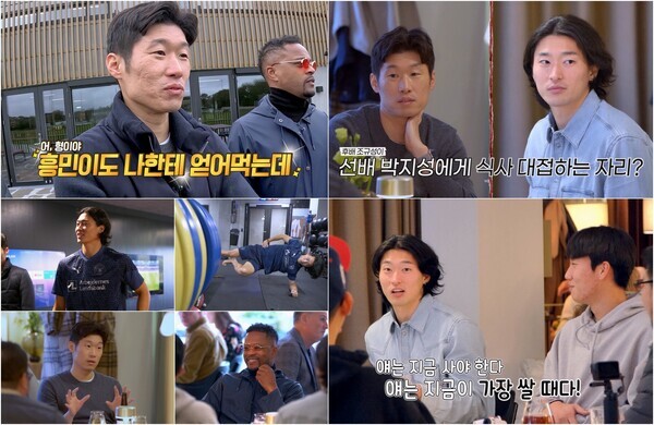 맨인유럽.사진=STUDIO X+U
