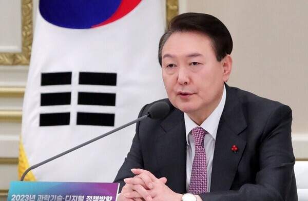 윤석열 대통령이 지난해 12월28일 2023 과학기술정보통신부·개인정보보호위원회·원자력안전위원회 업무보고에서 발언하고 있다. 사진 = 뉴시스