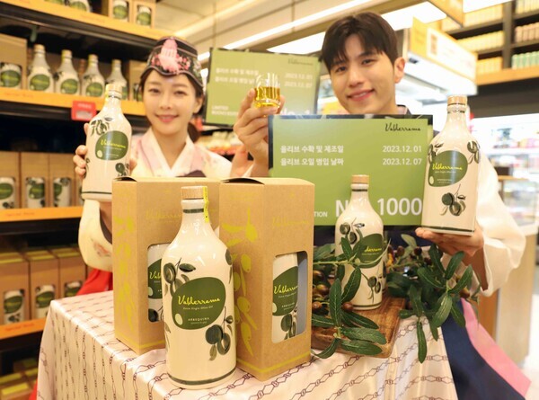 신세계백화점 햇 올리브유 선물세트. 사진=신세계백화점