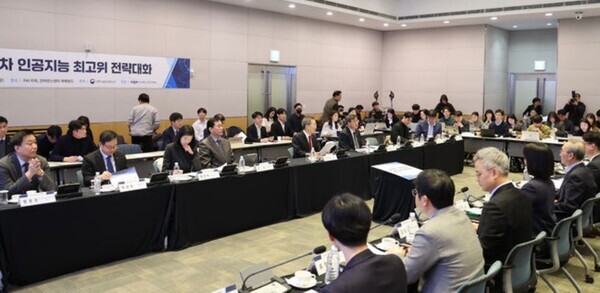 19일 서울 영등포구 여의도 FKI타워컨퍼런스센터에서 '제5차 인공지능 최고위 전략대화'가 열리고 있다. 사진 = 뉴시스