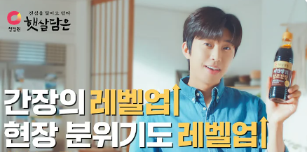 임영웅. 사진= 유튜브 캡쳐