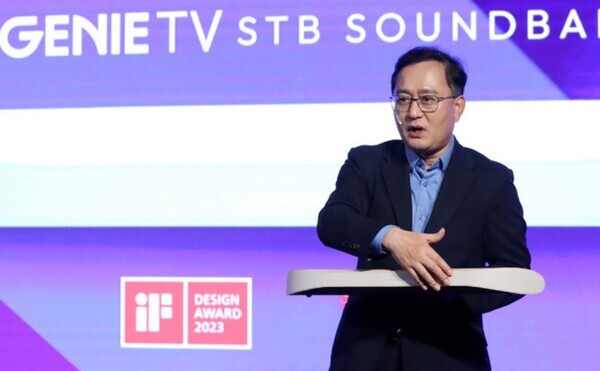 지난해 5월 중순 KT 그룹 미디어데이에서 ‘지니TV 올인원 셋톱박스’가 소개되고 있다. 사진 = 뉴시스