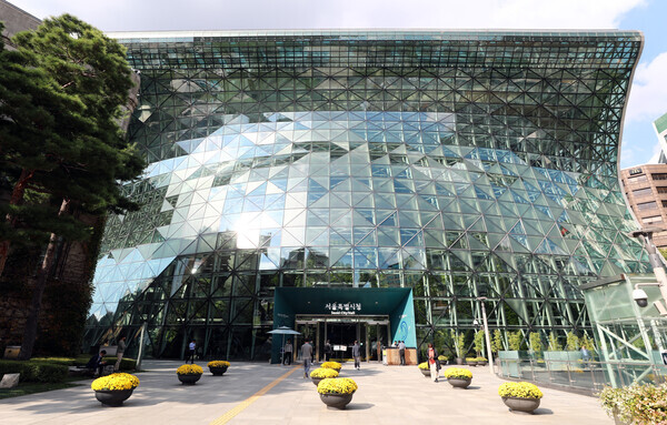 서울시청 전경. 사진=뉴시스