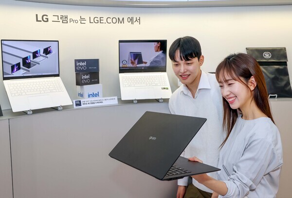 LG전자의 LG 그램 프로 체험공간의 모습. 사진=LG전자