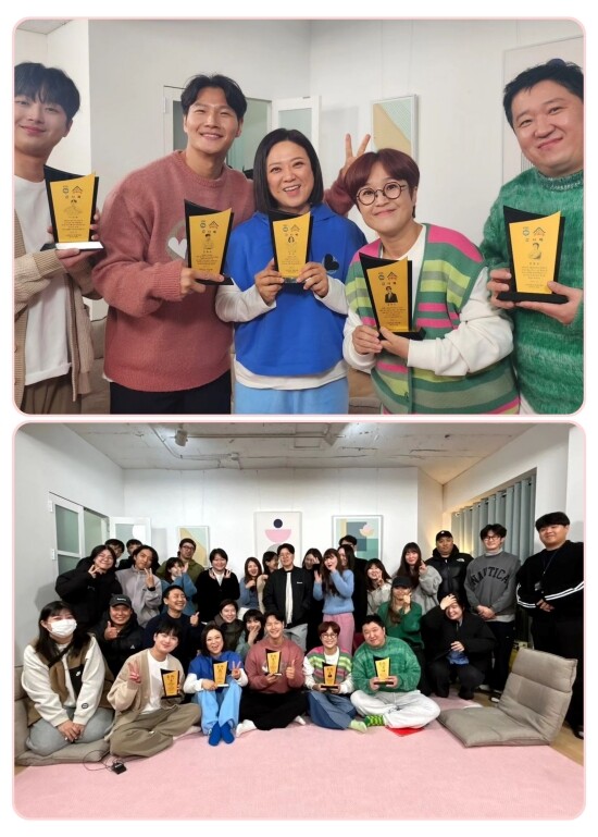 사진 =송은이 인스타그램