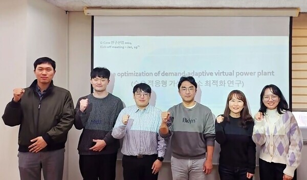 해줌-KAIST 공동 연구 협약 현장 .강동주 연구소장(오른쪽 세번째)과 김하나 교수(오른쪽 두번째). 사진=해줌