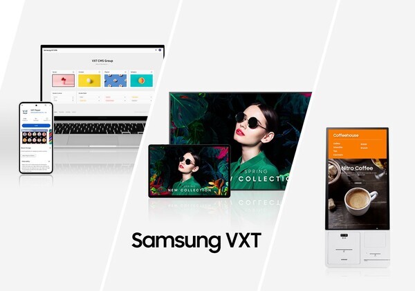 차세대 사이니지 통합 운영 플랫폼 ‘삼성 VXT’. 이미지=삼성전자
