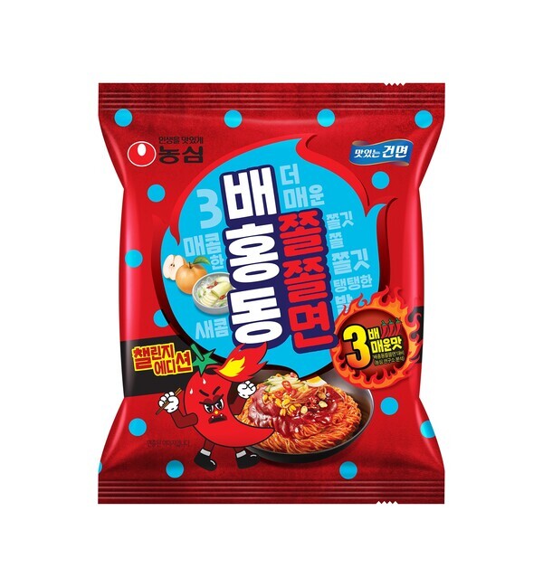 배홍동쫄쫄면 챌린지에디션. 이미지=농심