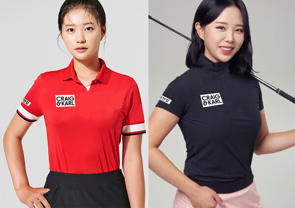 신미진프로, 이효린프로. 사진=크랙앤칼