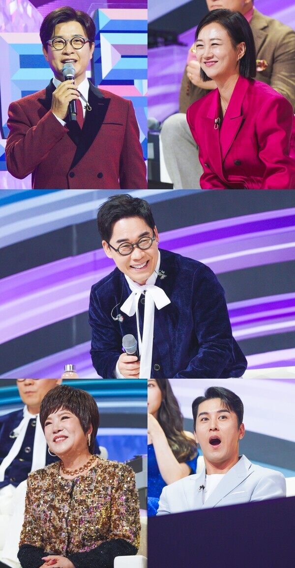 '미스트롯3'.사진= TV CHOSUN