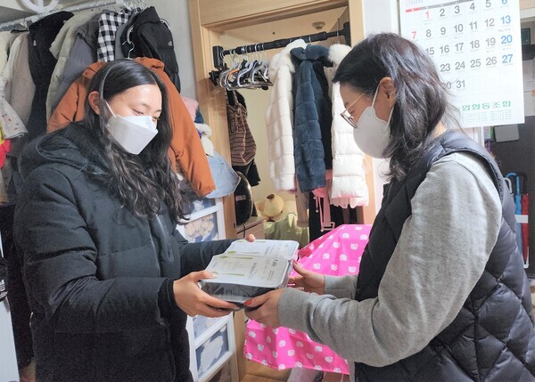 건강한가(家)’ 사업 현장.사진=영등포구