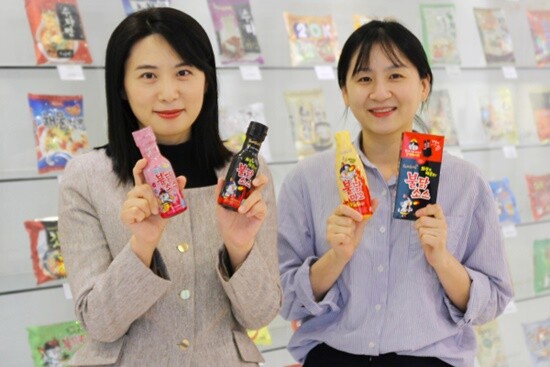 사진=삼양식품