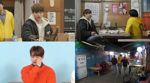 박서진 형제들의 가슴아픈 사연이 공개된다. 사진=KBS2TV'살림남'