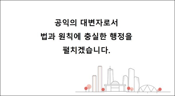 명함뒷면1안. 사진=영등포구