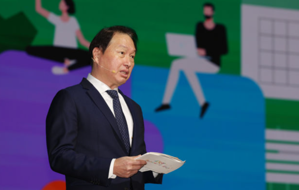 최태원 SK그룹 회장이 대한상공회의소에서 열린 행사에서 개회사를 하는 모습. 사진=뉴시스