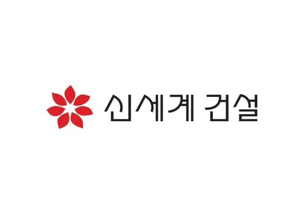 신세계건설이 레저사업 부문을 조선호텔앤리조트에 매각한다. 사진은 신세계 건설 로고. 사진=신세계 건설