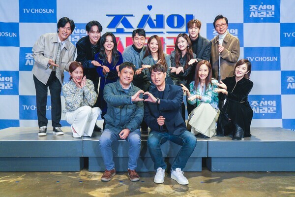 사진=TV CHOSUN ‘조선의 사랑꾼’