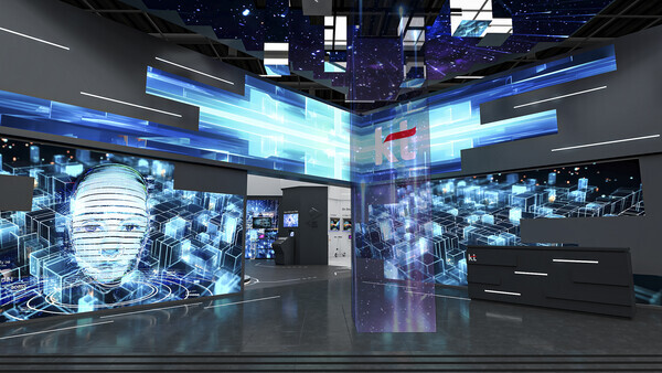 MWC 2024 KT 전시관 조감도. 사진=KT