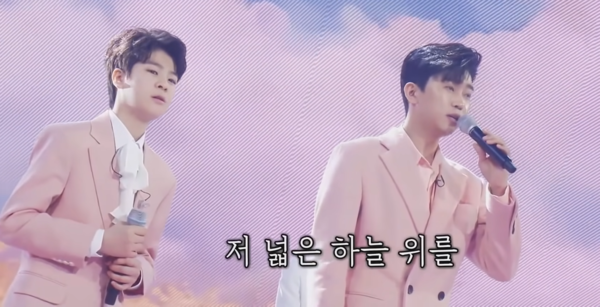 사진=TV조선 '사랑의 콜센타' 캡처