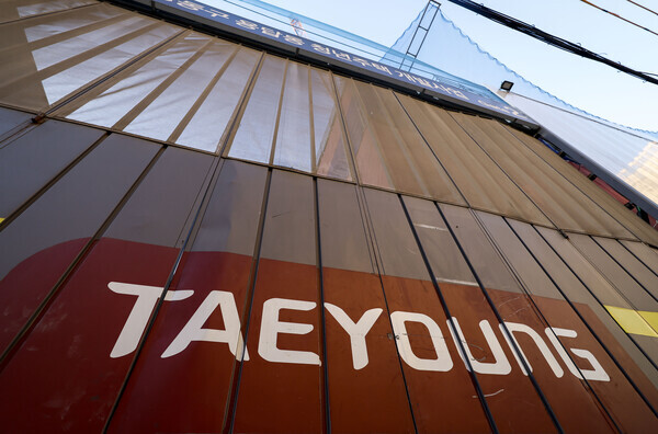 태영건설 채권단은 회계법인을 선정해 최대 4개월에 걸쳐 본격적인 자산·부채 실사와 기업개선계획 수립에 나선다. 실사 과정의 핵심은 프로젝트파이낸싱(PF) 사업장별 처리 방안을 확정하는 것이다. 사진은 최근 태영건설이 시공 중인 서울 성동구 용답동 청년주택 개발사업 공사장. 사진=뉴시스