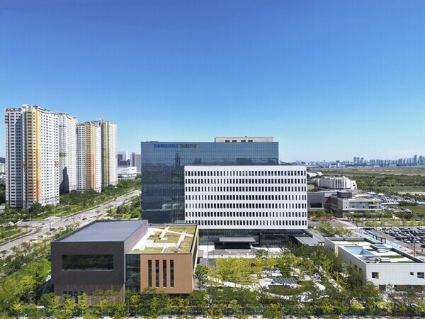 삼성바이오에피스 사옥 전경. 사진=삼성바이오에피스