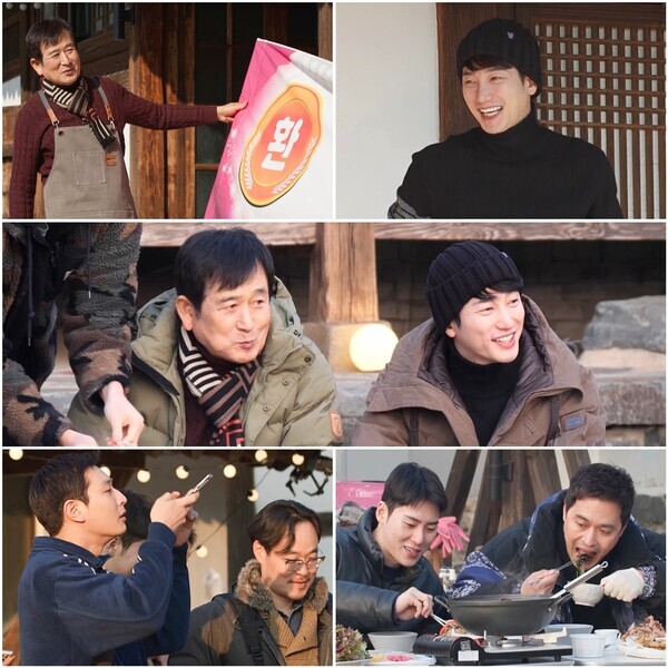 사진=TV CHOSUN '아빠하고 나하고'